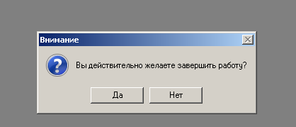 Image 4062